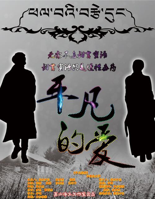 罗克福德定制证件