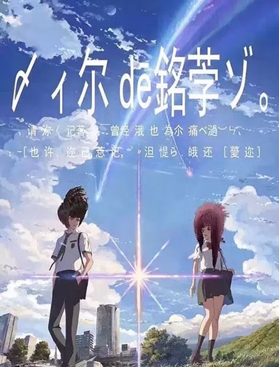 买个假的日本洗足学园音乐大学文凭毕业证